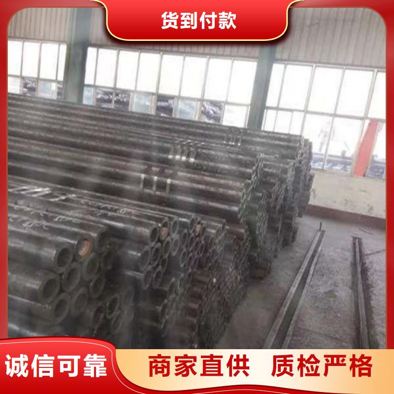管线管鑫邦源【 精密钢管 12cr1movG 高压合金管甄选好物】