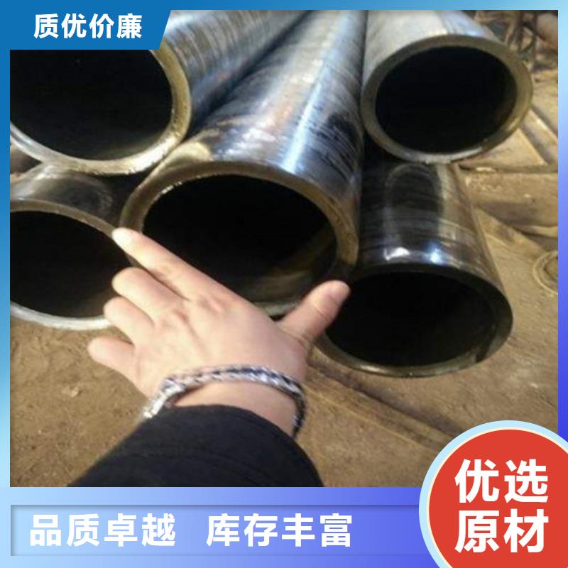 精密钢管精密管大量现货