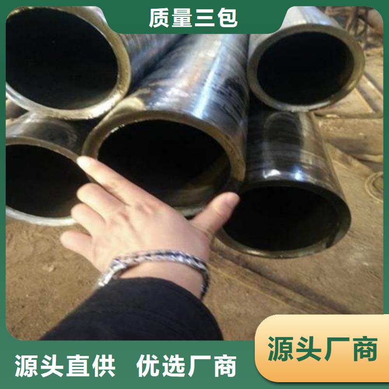 管线管视频-管线管_湖北省恩施市市场覆盖来凤|宣恩|荆门|武汉|孝感|宜昌|黄石等