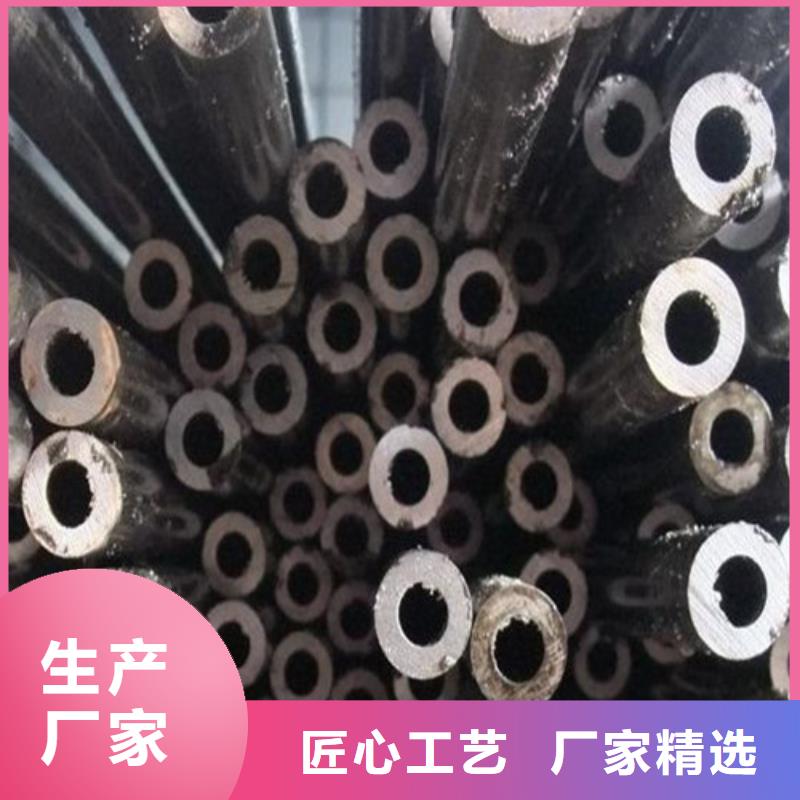 精密钢管精密无缝钢管性价比高