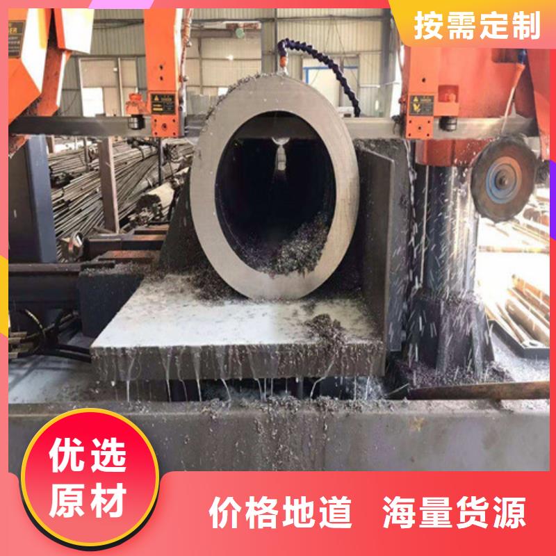 精密钢管石油套管厂家定制