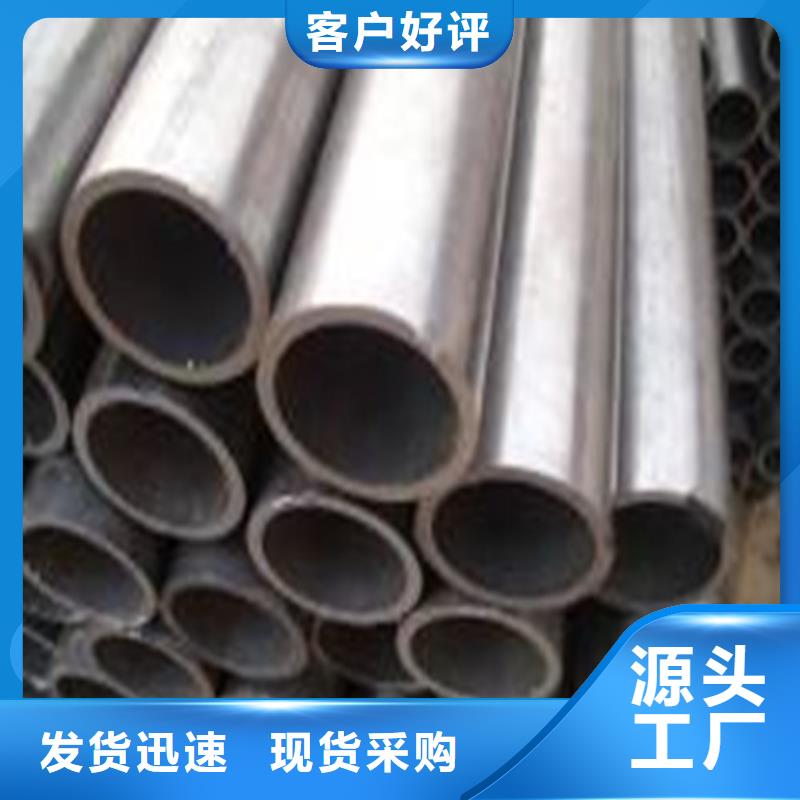 精密钢管规格型号全