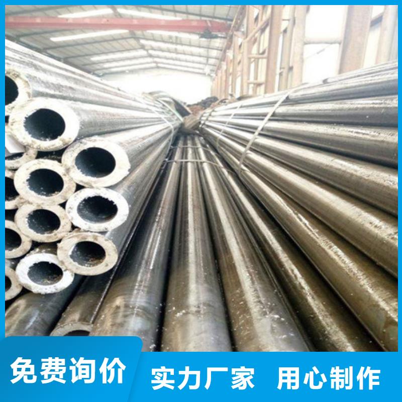 管线管视频-管线管_湖北省恩施市市场覆盖来凤|宣恩|荆门|武汉|孝感|宜昌|黄石等