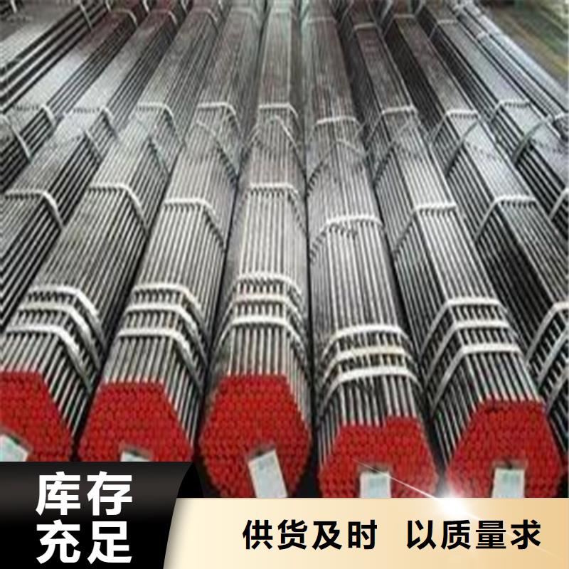 精密钢管规格型号全