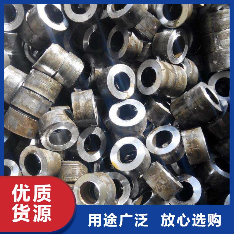 管线管视频-管线管_湖北省恩施市市场覆盖来凤|宣恩|荆门|武汉|孝感|宜昌|黄石等