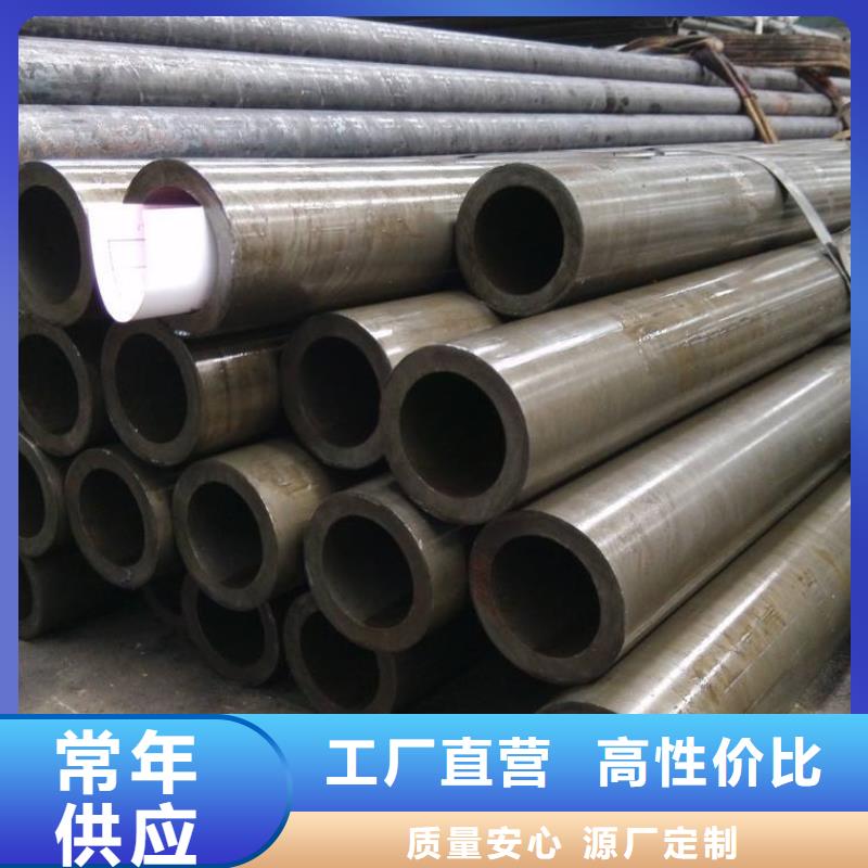 精密钢管石油套管性价比高