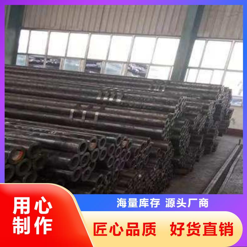 精密钢管_输送管真正让利给买家