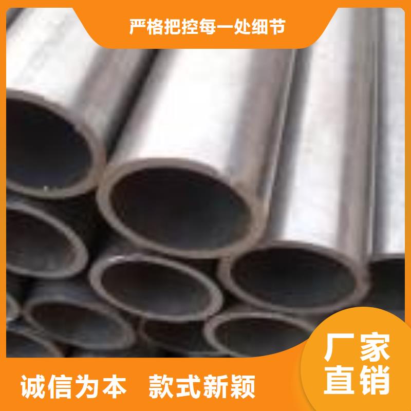 精密钢管_让您放心的选择