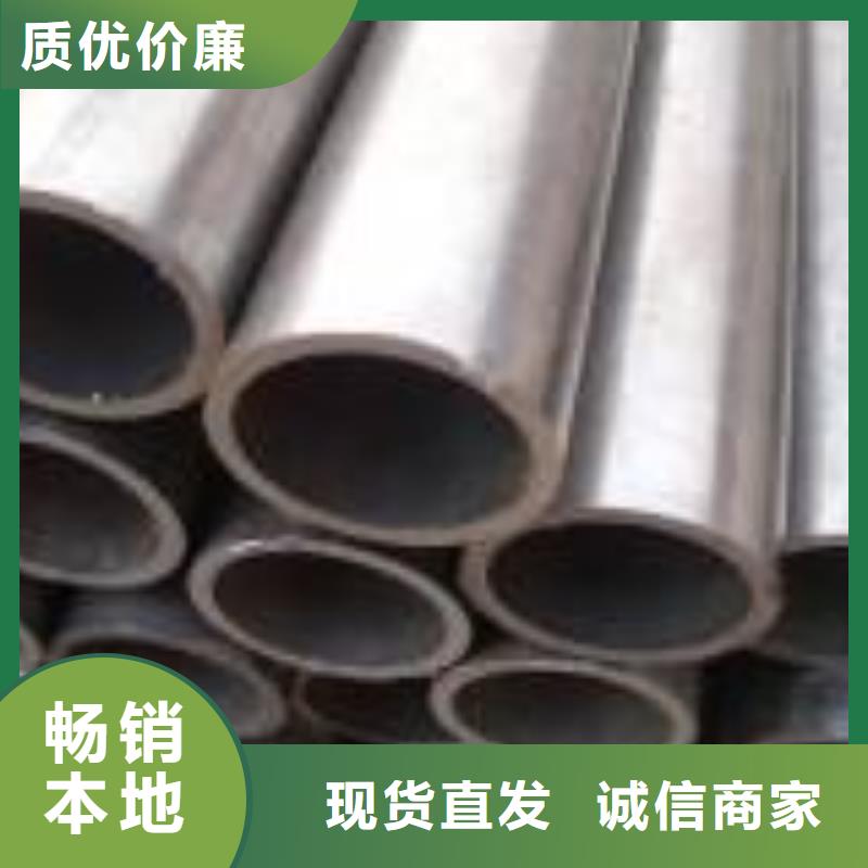 精密钢管厂家现货