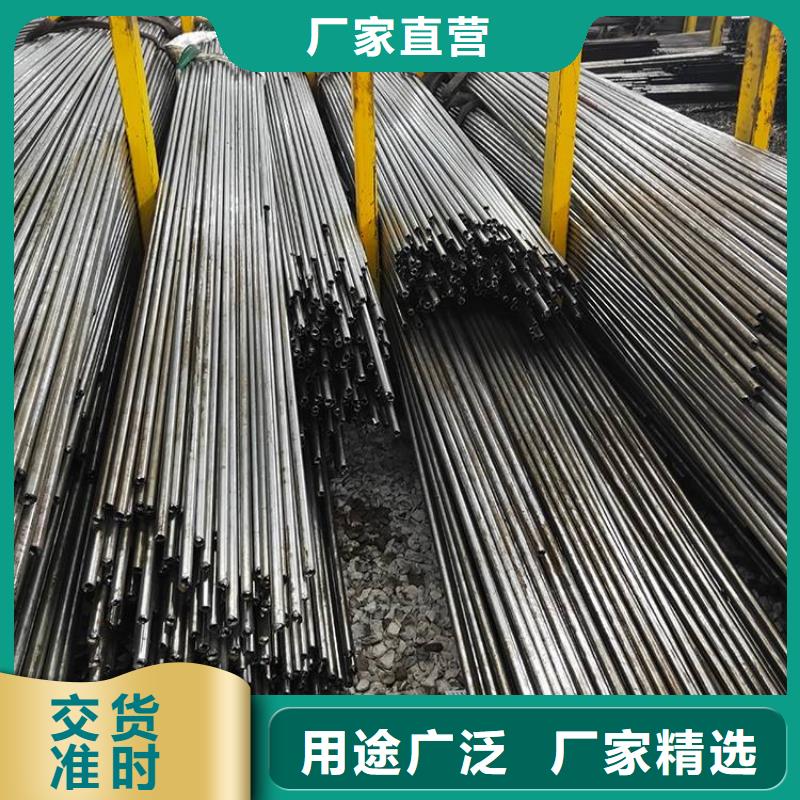 精密钢管镀锌钢管厂家现货供应
