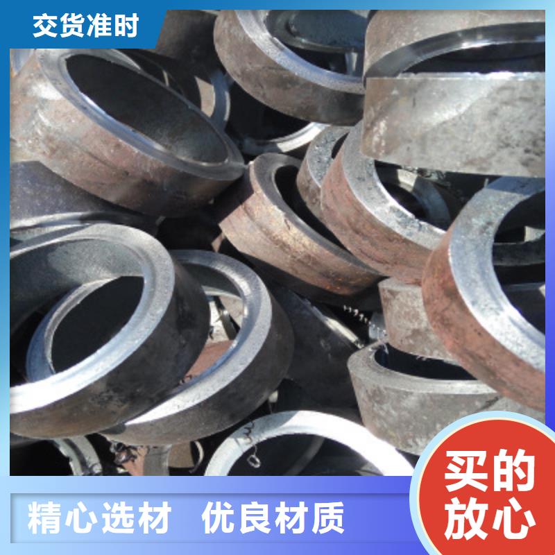 精密钢管石油套管厂家定制