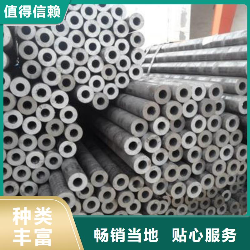管线管视频-管线管_湖北省恩施市市场覆盖来凤|宣恩|荆门|武汉|孝感|宜昌|黄石等