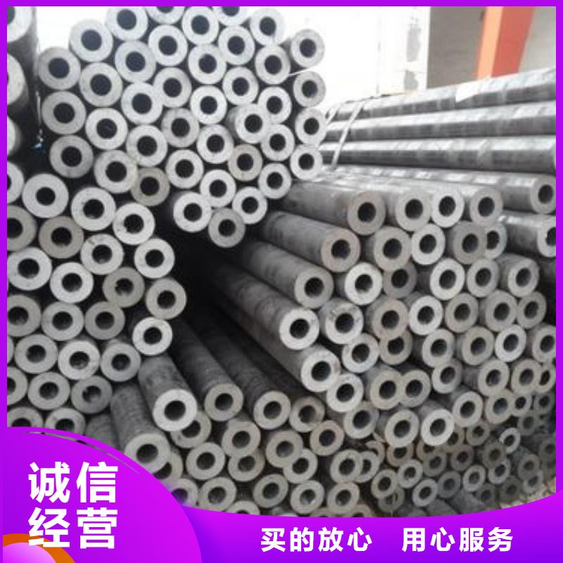 管线管鑫邦源【 精密钢管 12cr1movG 高压合金管甄选好物】