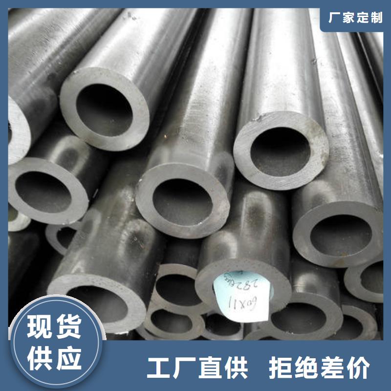 精密钢管_可定制