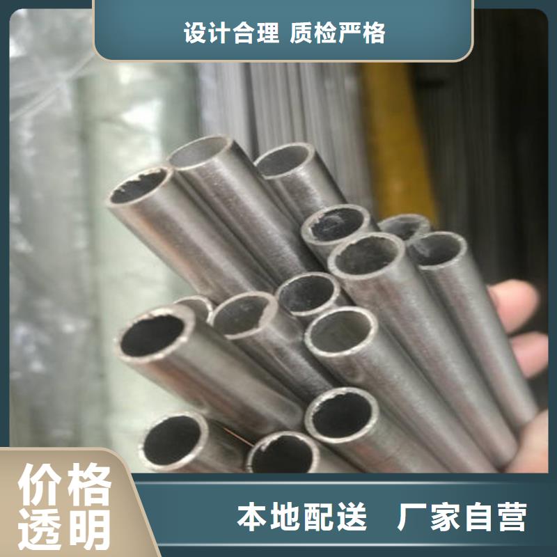 服务周到的精密钢管供货商