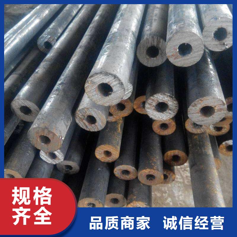 精密钢管精密无缝钢管性价比高