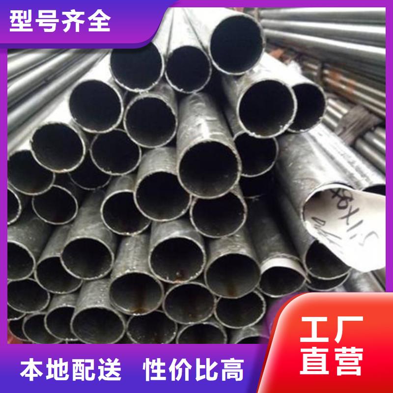 管线管视频-管线管(鑫邦源)覆盖地域吉林省四平市梨树|公主岭|通化|辽源|长春|延边