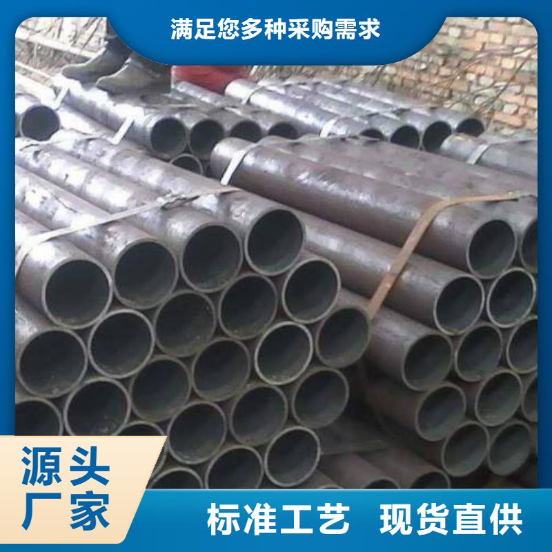 精密钢管石油裂化管订购