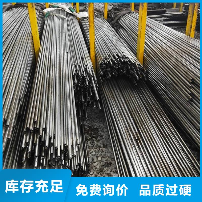 精密钢管非标定制