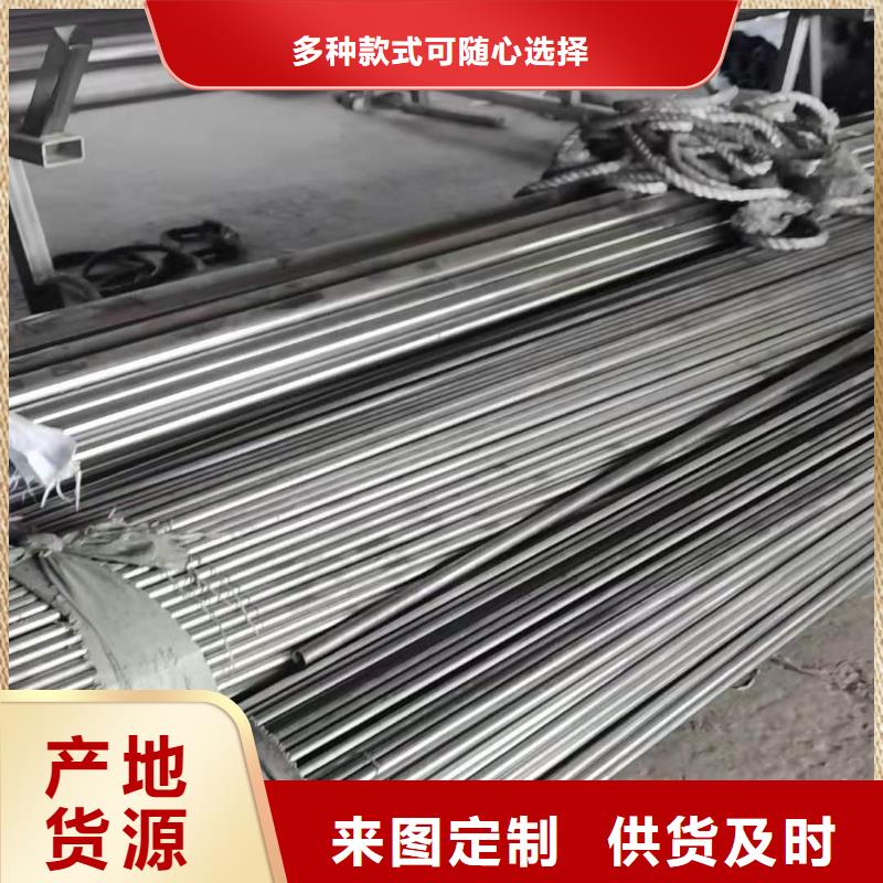 【不锈钢管】_15crmoG 高压合金管 厂家实力大当地品牌