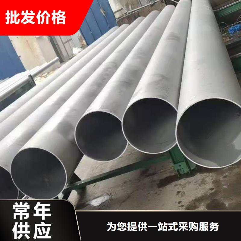不锈钢管-石油套管来图来样定制