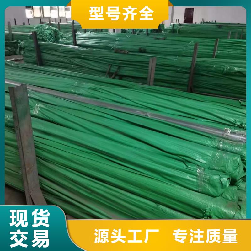 不锈钢管_精密钢管现货销售