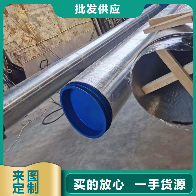 优质不锈钢管的当地厂家