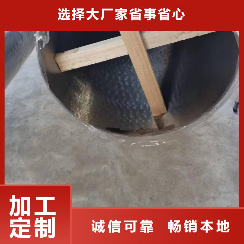 管线管视频-广西省玉林市鑫邦源管线管可服务区域博白|容县|钦州|贵港|柳州|南宁|桂林|崇左|梧州等