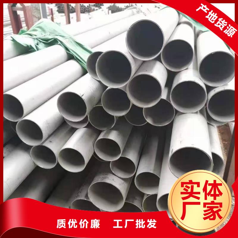 不锈钢管-石油套管来图来样定制