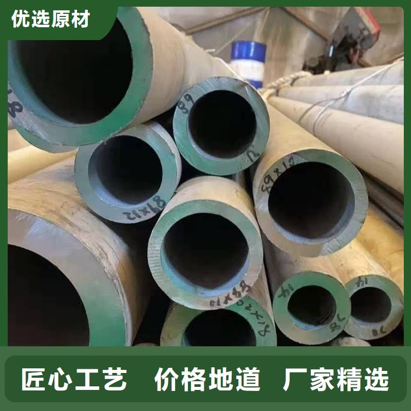 不锈钢管质检合格