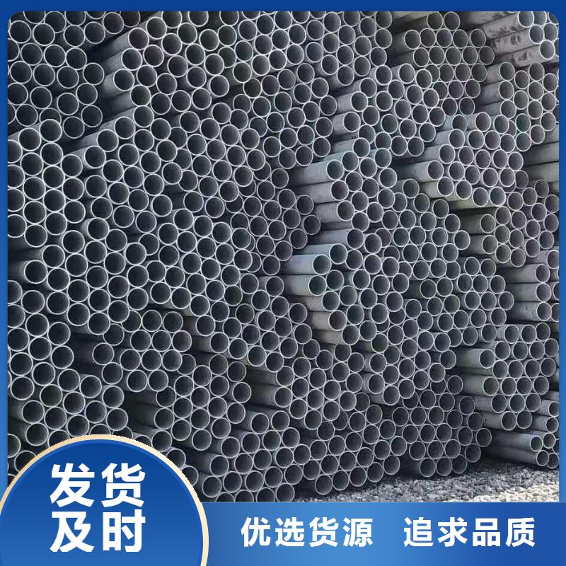 管线管视频-安徽省马鞍山市|花山|和县|芜湖|合肥|宿州|巢湖|滁州|池州|淮北管线管-鑫邦源