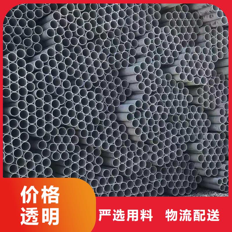 不锈钢管免费安排发货