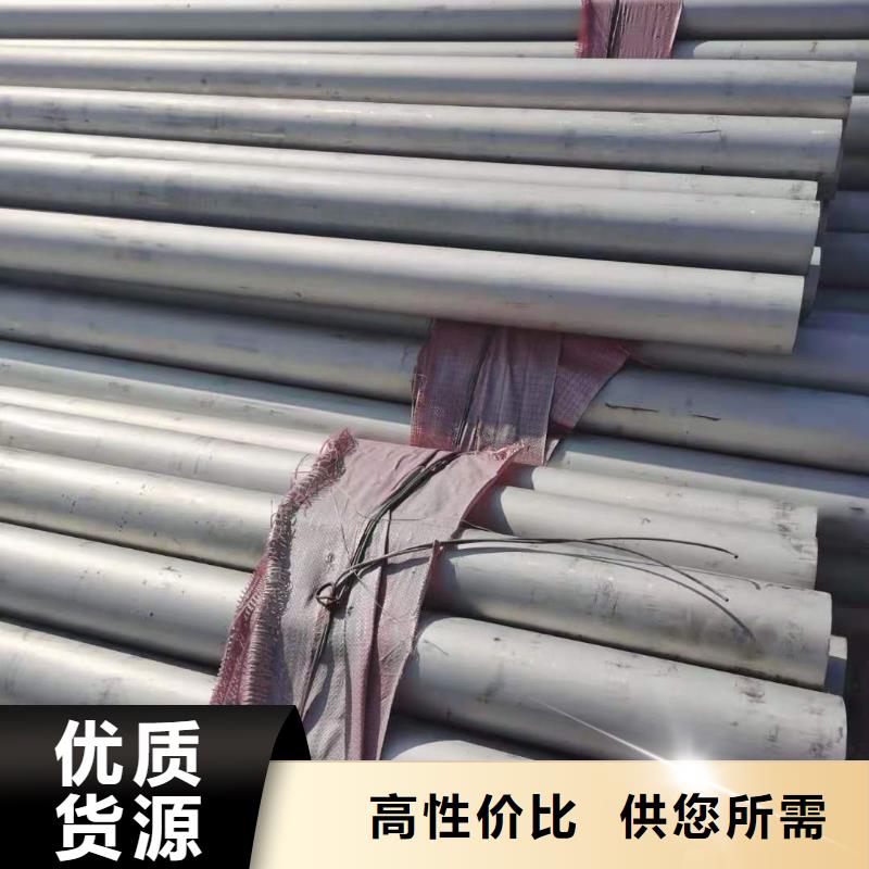 不锈钢管45#精密钢管匠心品质
