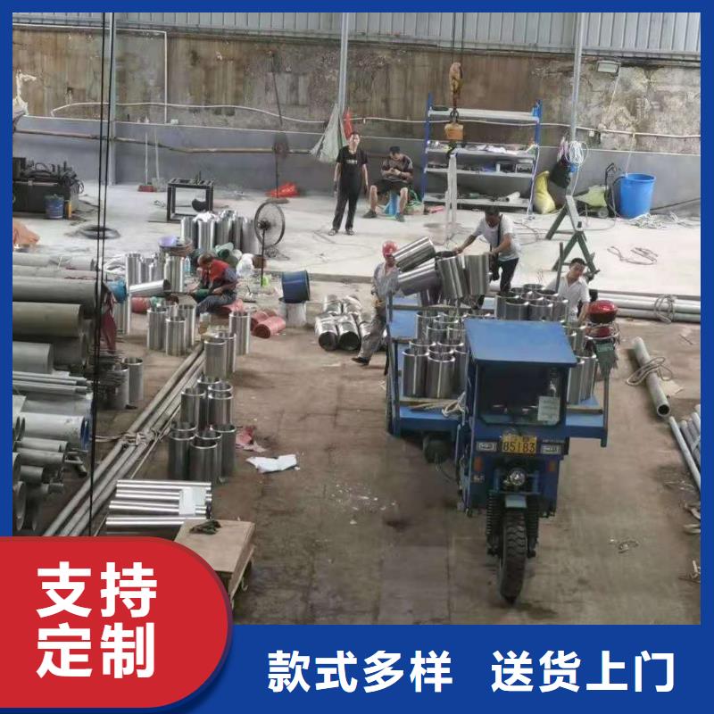 欢迎来访-不锈钢管厂家