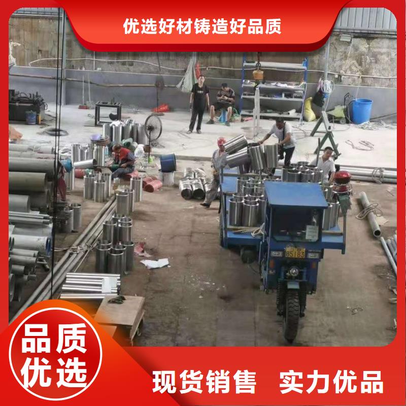 不锈钢管全国供货