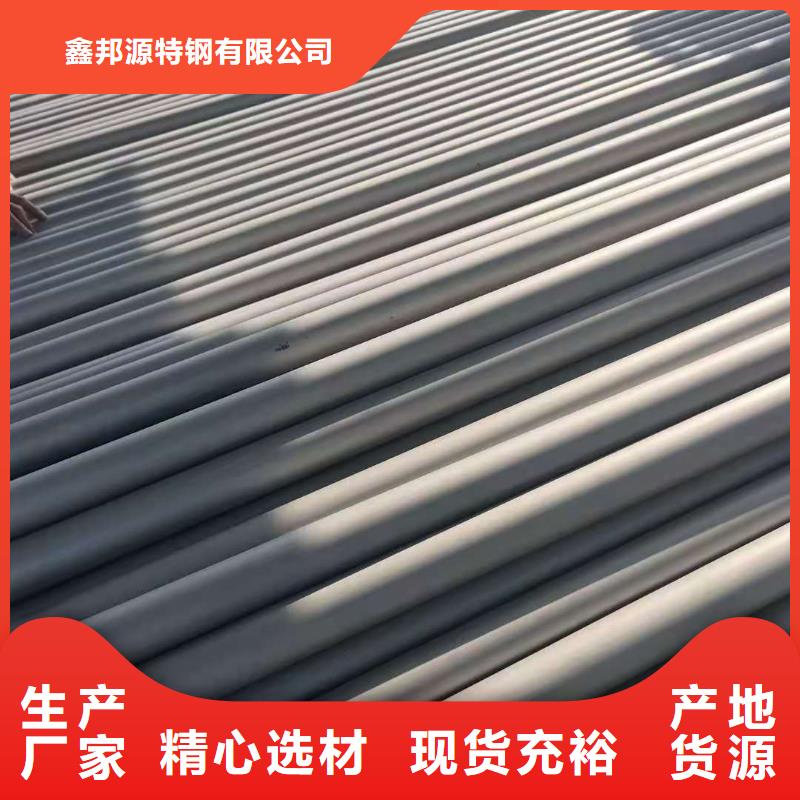 不锈钢管-石油套管来图来样定制