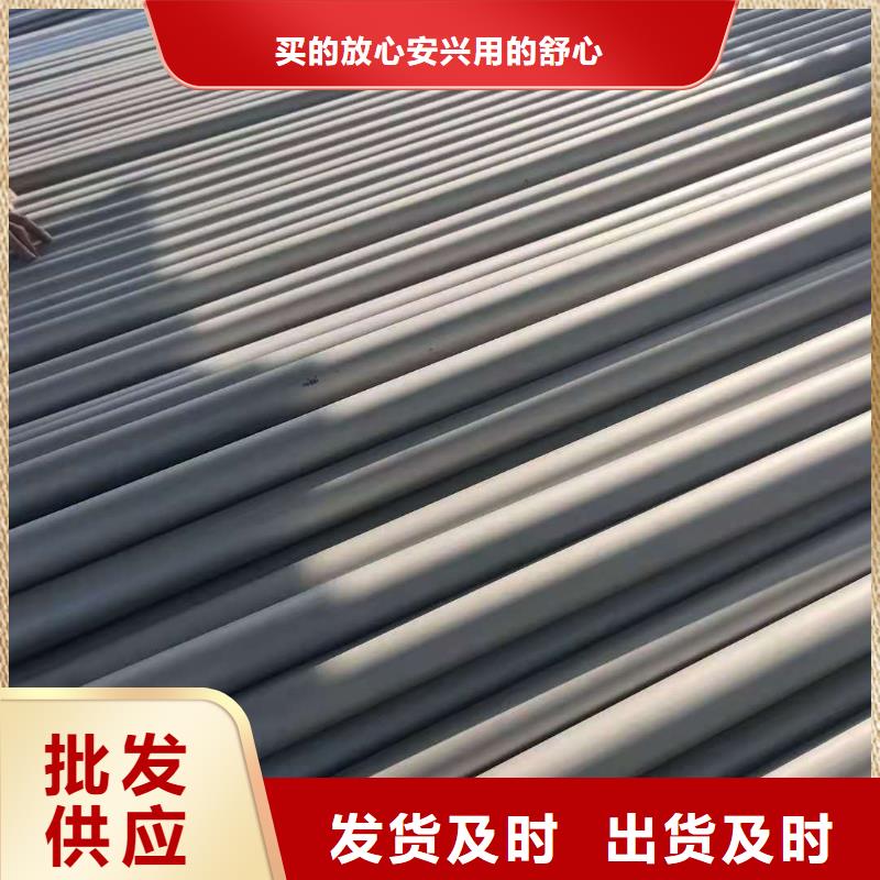不锈钢管无缝管厂家精选