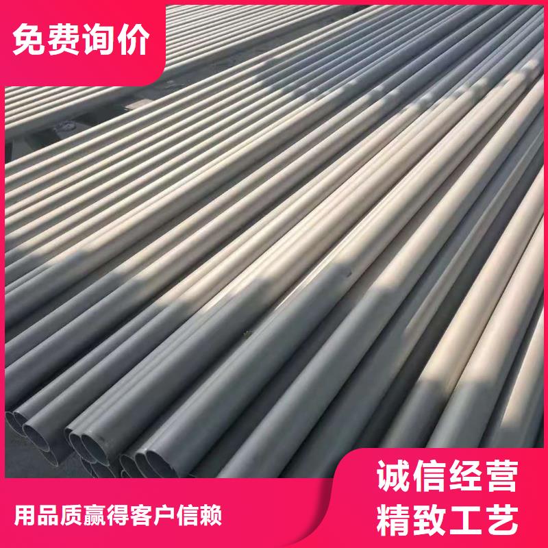不锈钢管_20G高压无缝管产品优良