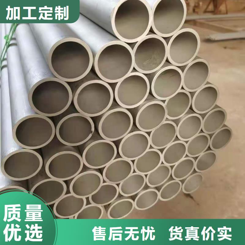 不锈钢管_20G高压无缝管产品优良