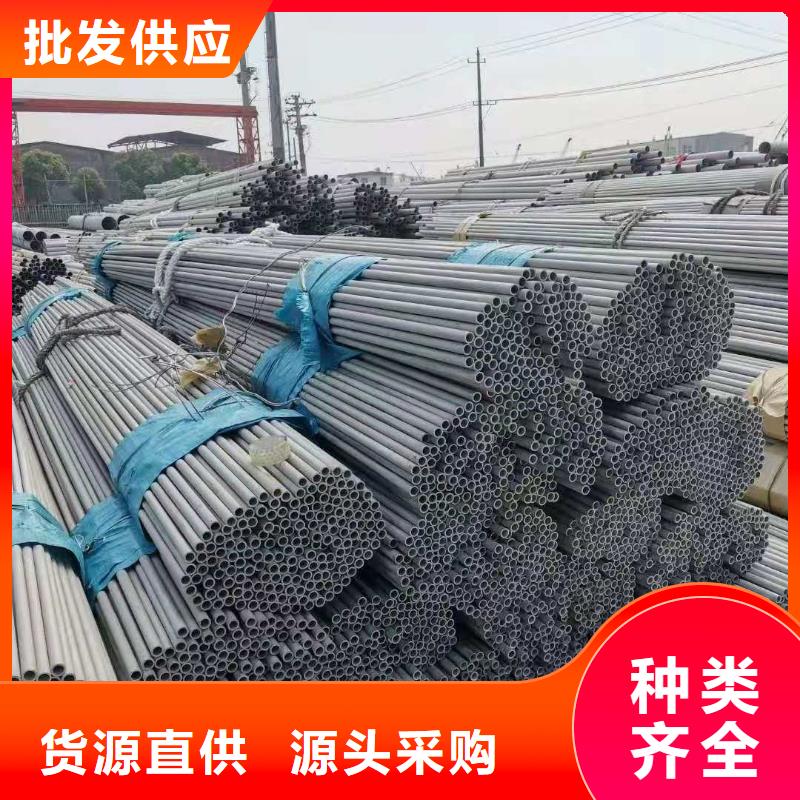 不锈钢管精密管经验丰富质量放心