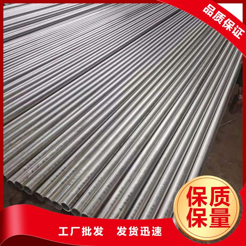 管线管视频-广西省玉林市鑫邦源管线管可服务区域博白|容县|钦州|贵港|柳州|南宁|桂林|崇左|梧州等