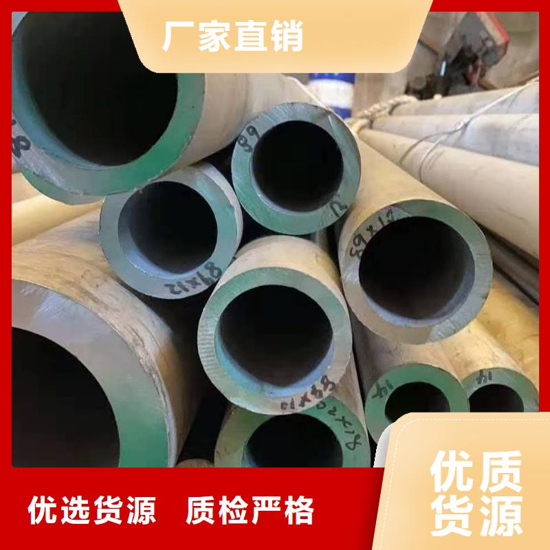 采购不锈钢管必看-图文介绍