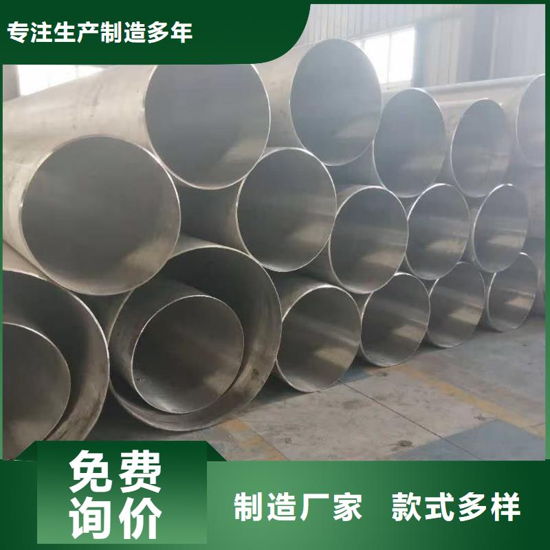管线管视频-广西省玉林市鑫邦源管线管可服务区域博白|容县|钦州|贵港|柳州|南宁|桂林|崇左|梧州等