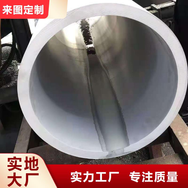 管线管视频-广西省玉林市鑫邦源管线管可服务区域博白|容县|钦州|贵港|柳州|南宁|桂林|崇左|梧州等