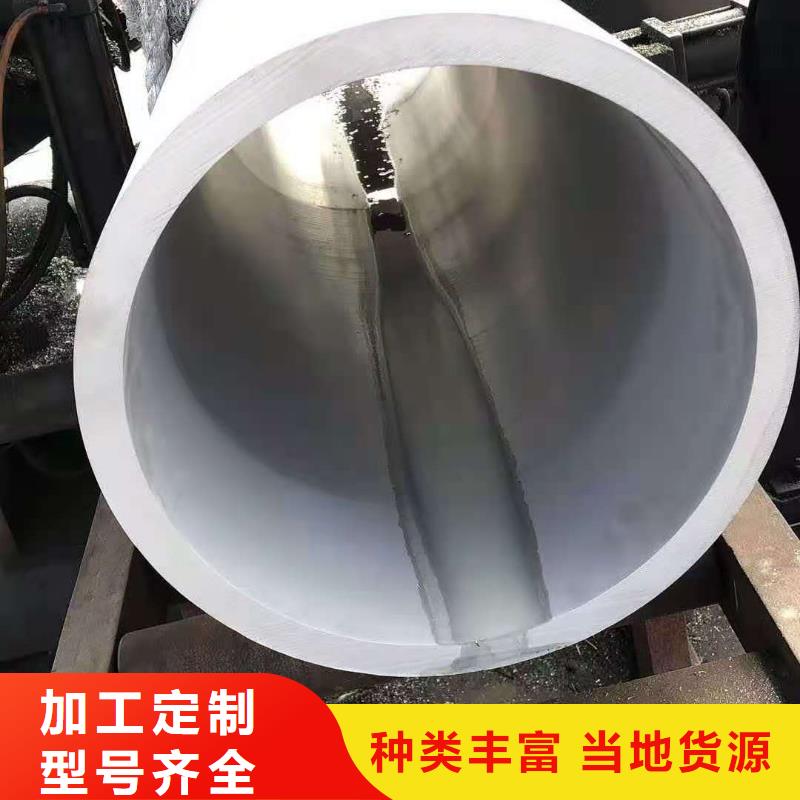 采购不锈钢管必看-图文介绍