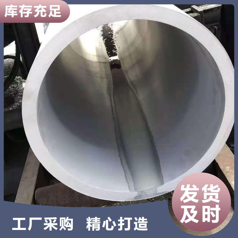 不锈钢管精密钢管质量安心