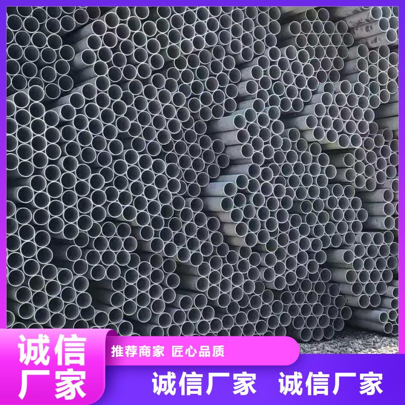 不锈钢管质检合格