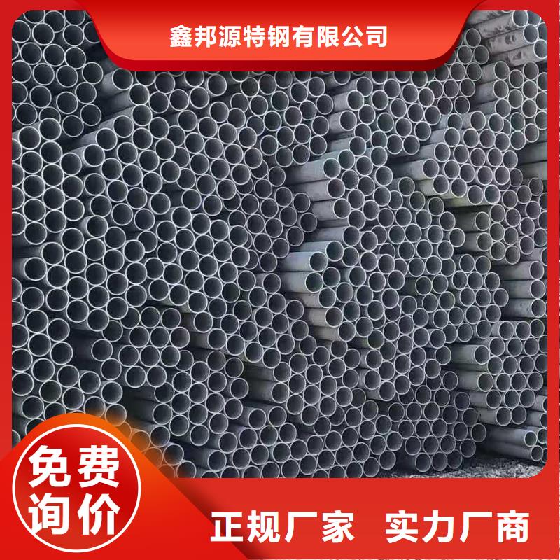 不锈钢管价格透明