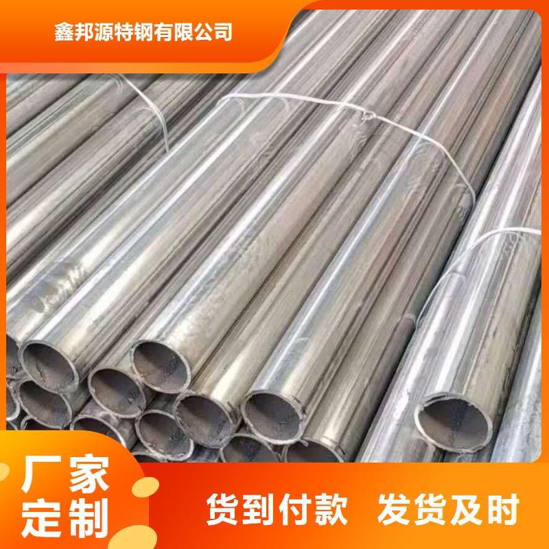 生产不锈钢管_诚信企业生