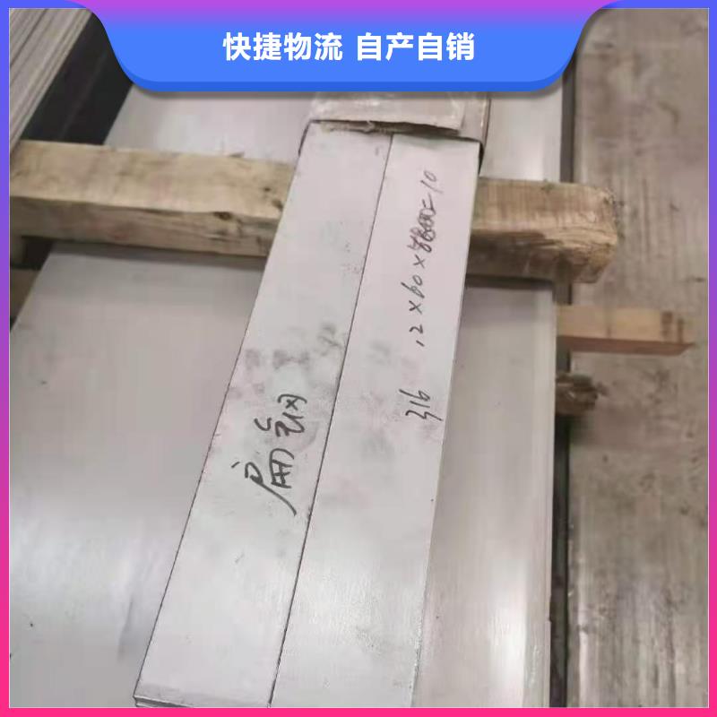 经验丰富的不锈钢管公司